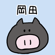 Okada-san sticker