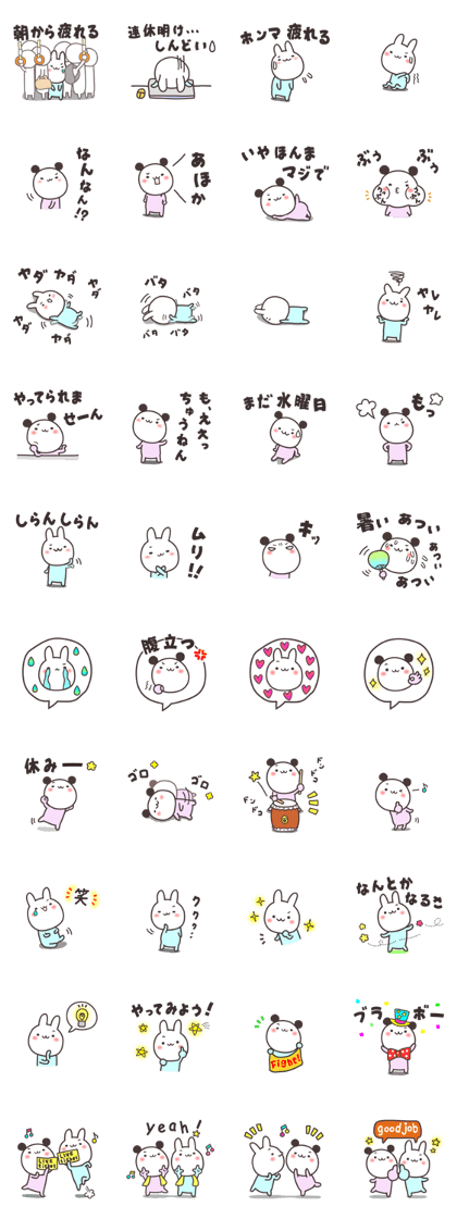 2nd number,little bear and little rabbit