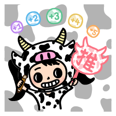 Convenience Store Girl - Cow Edition