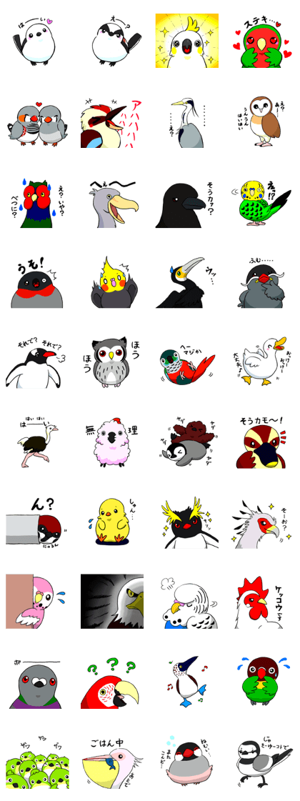 Bird sticker various