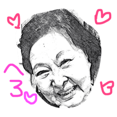 cute grandma from Kyoto part 1