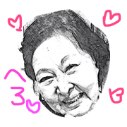 cute grandma from Kyoto part 1