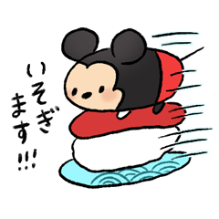 ディズニー ツムツムスタンプbyやばい