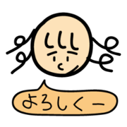 RENAYAN