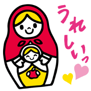 Hagumama & Hagufriends