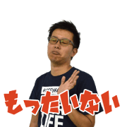 HASSYADAI vol.2