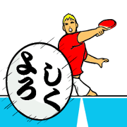 Popular sports sticker 2