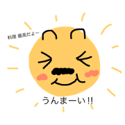Shining papa 4.