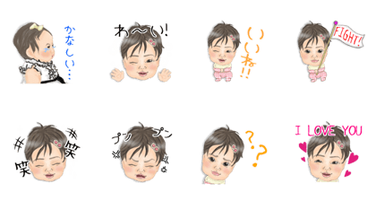 yuzuki's daily sticker