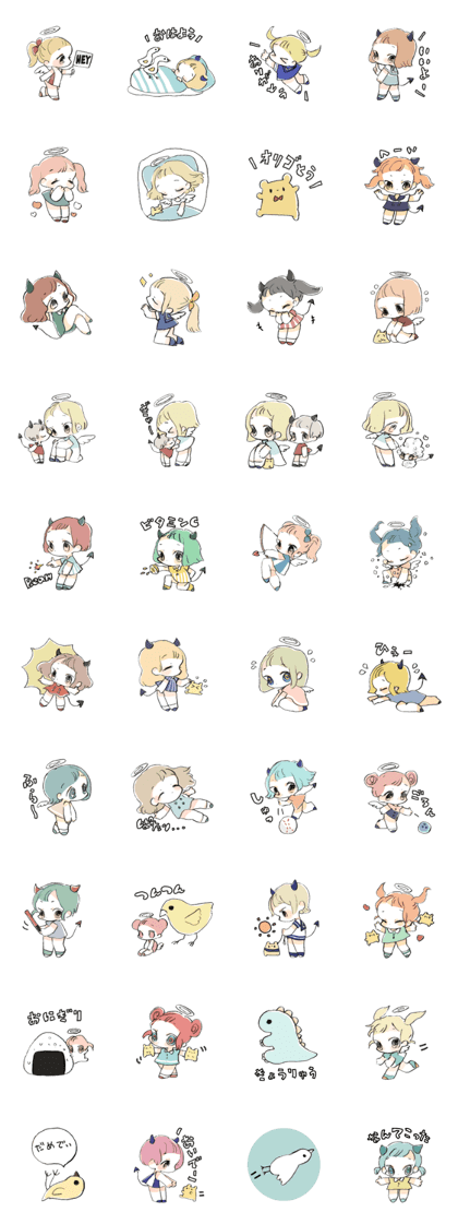 meikoSticker