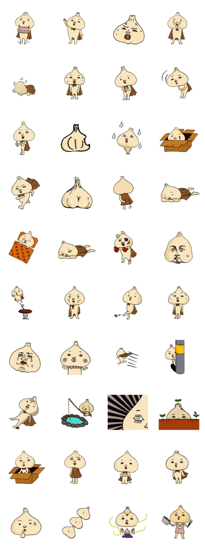 ninniku
