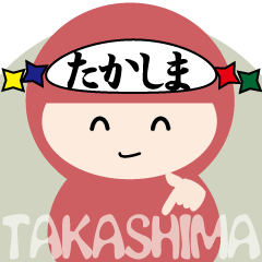 NAME NINJA "TAKASHIMA"