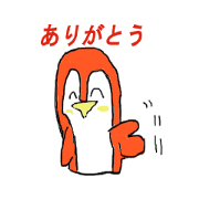 Penguin penpentaro
