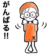 Wearing glasses, K-chan
