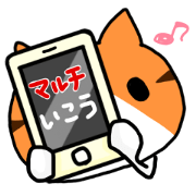 GAME CAT UTA