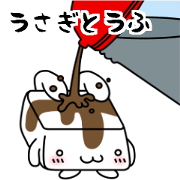 Tofu Bunny