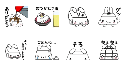 Tofu Bunny