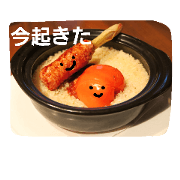 gochisou2