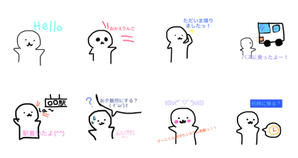 koonikun
