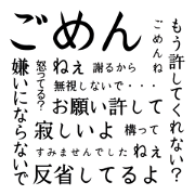 an unprecedented Sticker