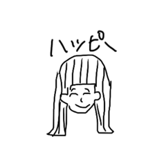 tunasan