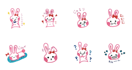 Pink love Rabbit