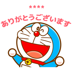 【日文版】Doraemon Custom Stickers