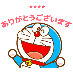 Doraemon Custom Stickers Line Stickers Line Store
