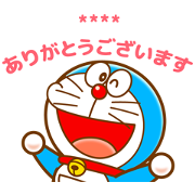 Doraemon Custom Stickers