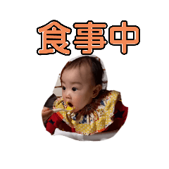 YUKA_20210325203654