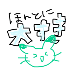 rei_20210325224301