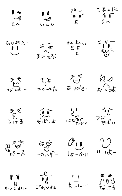 KaO24