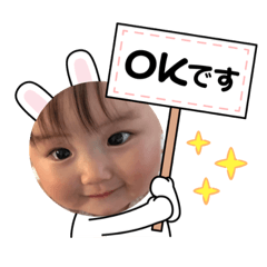 Natsumi_20210325230348