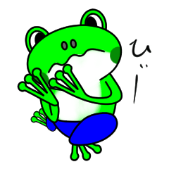 JIN-JIN Frog Life 5