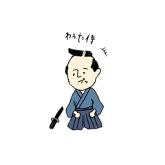 samurai_warota