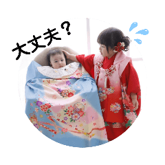 Sayuri_20210326013145