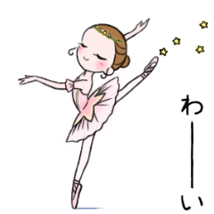 Cute dancing Ballerina2 "un deux trois"