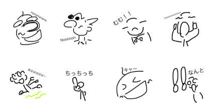 Yururiru