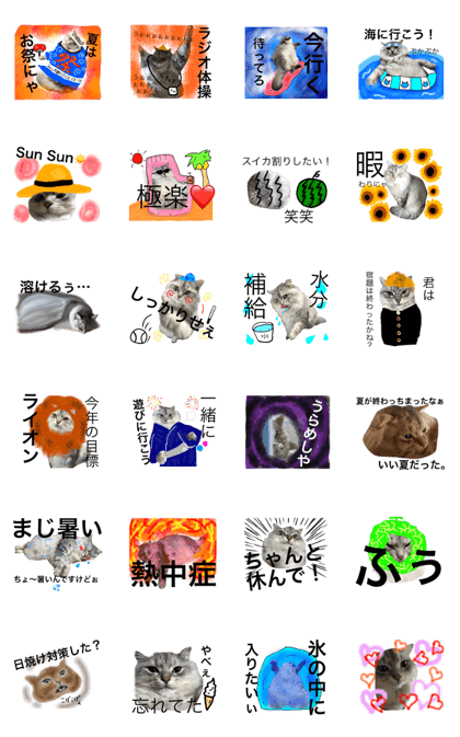 Summer Nyantaro Stickers