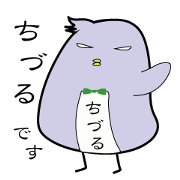 Chizuru's name sticker