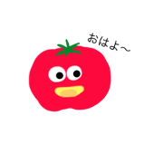 tomato no sutannpu