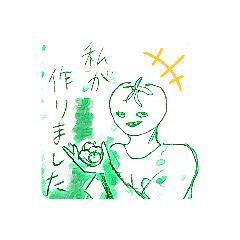 chihiro_20210325182937