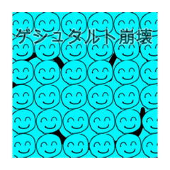 mine stamp #1