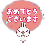 Little Rabbit and Stars and Hearts 2