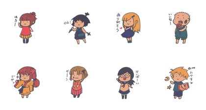 HONOBONO Village friends