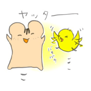 hamutorikky