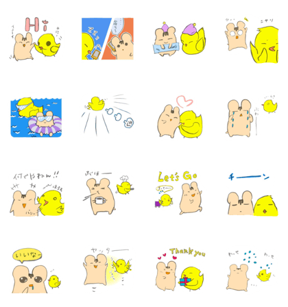 hamutorikky