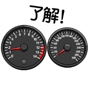 My meter! animation version