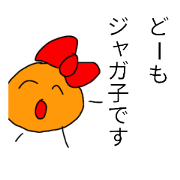 Ms.JAGAKO