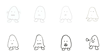 URORON